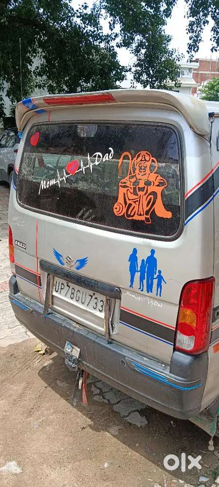 Maruti Suzuki Eeco 7 Seater 2022