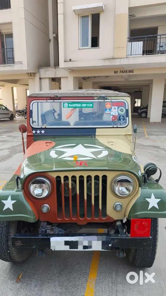 Mahindra Mm540 Jeep