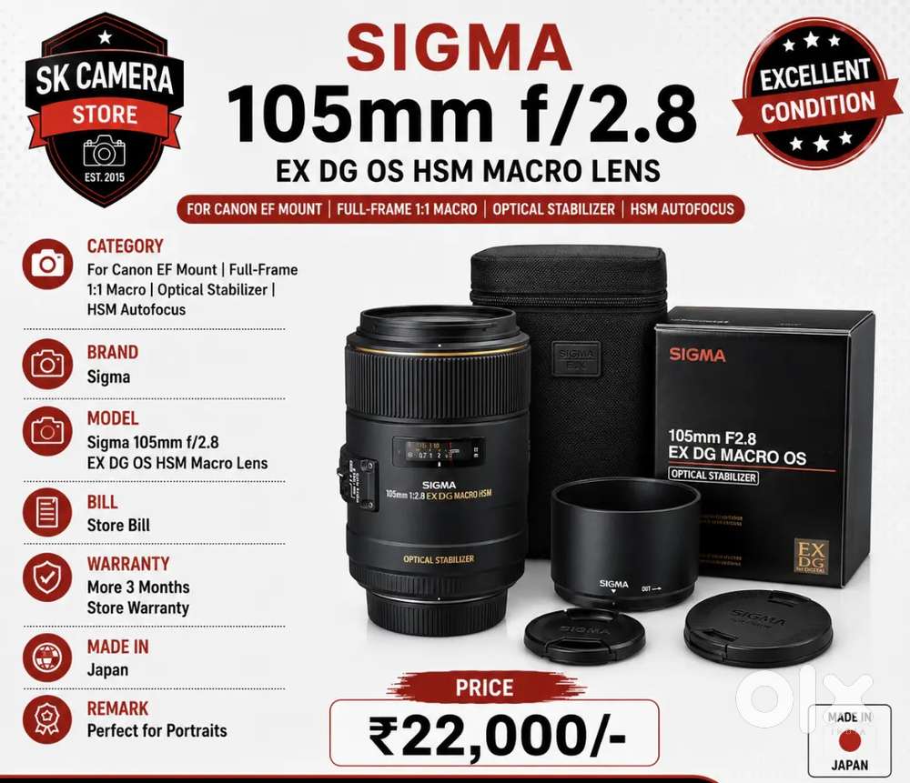 Sigma 105mm f/2.8 EX DG OS HSM Macro Lens for Canon EF Mount SK372 ...