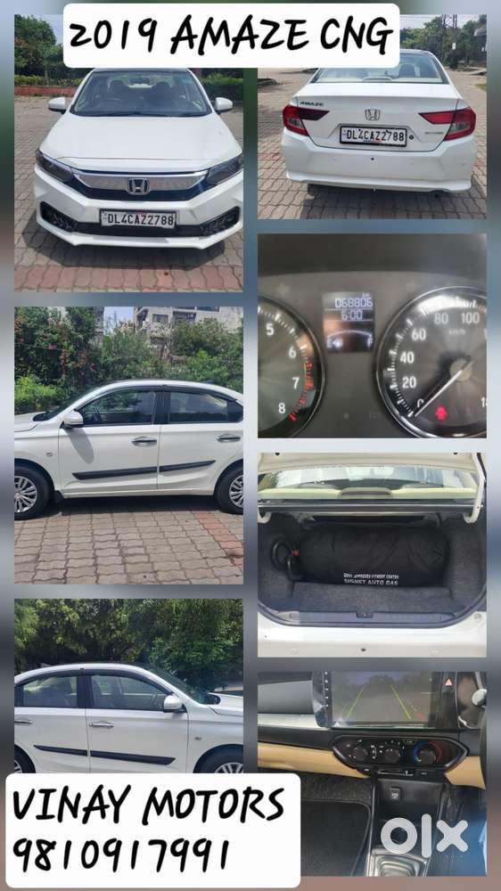 Maruti Suzuki Swift Dzire 1.2 Vxi Bsiv, 2012, Petrol