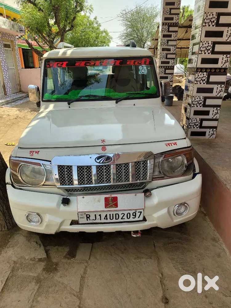 Mahindra Bolero Neo 2013 Diesel