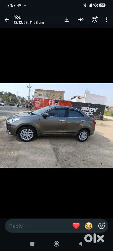 Maruti Dzire 2023 First Owner
