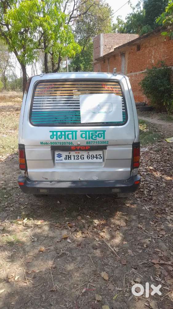 Maruti Suzuki Omni 2017 Petrol 55000 Km Driven