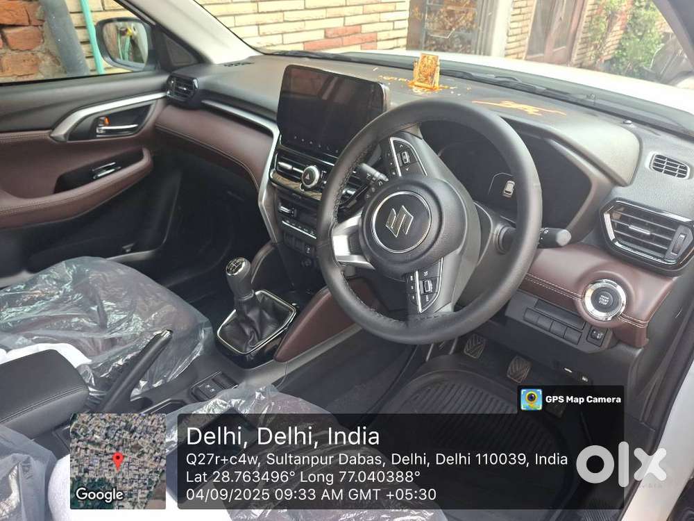 Very Very Good Condition