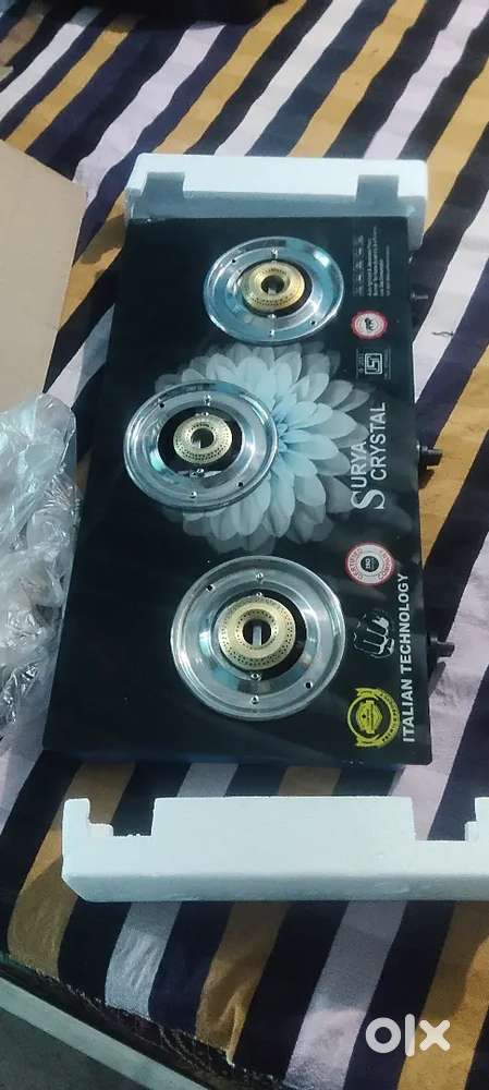 New branded conditon