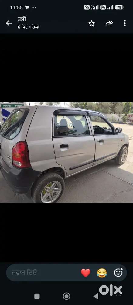 Flash Limited Edition Alto 2011