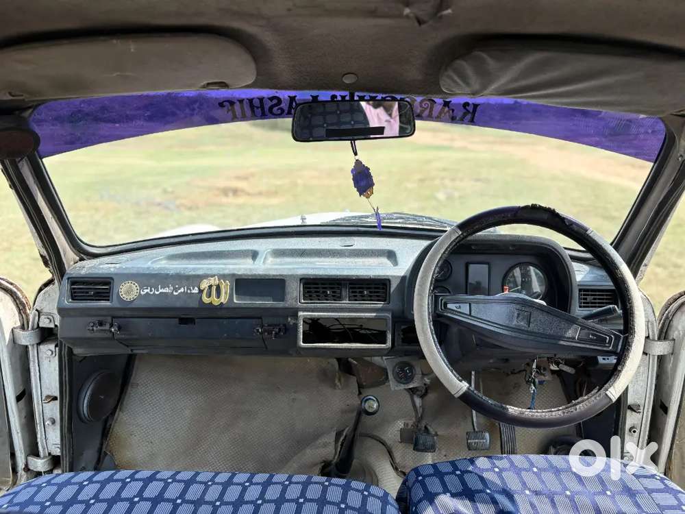 Ambassador Isuzu