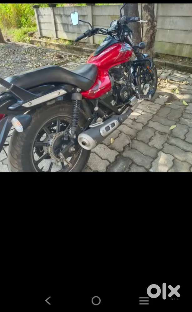 2020 Bajaj Avenger Street