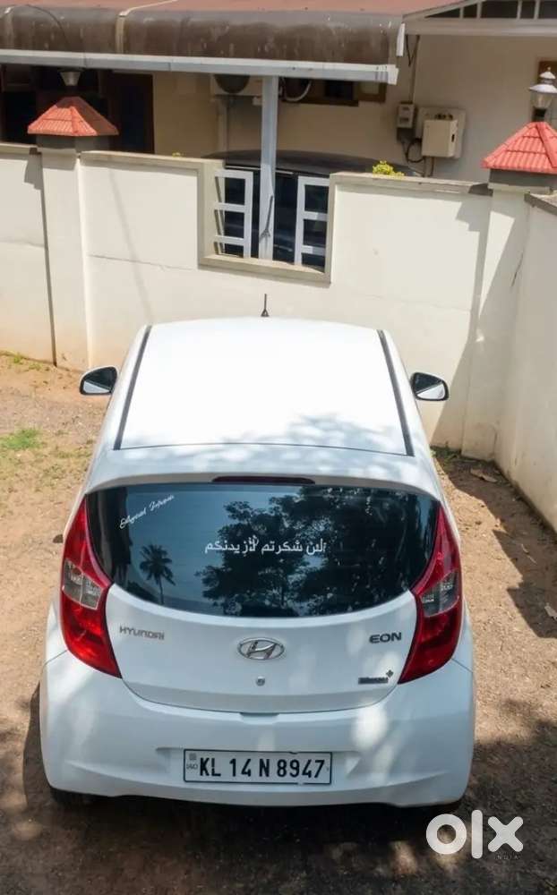 Hyundai Eon Magna 2014