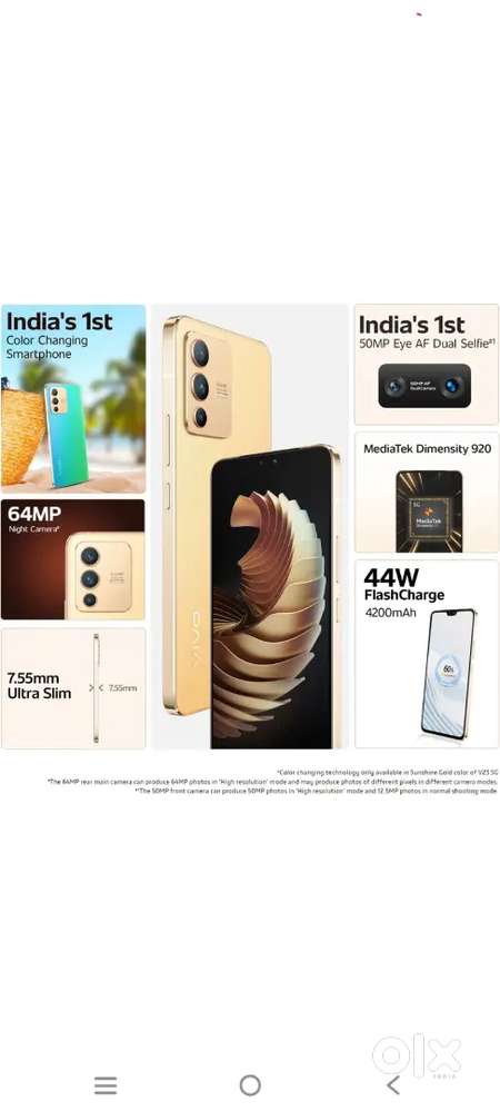 Vivo v23 5G Black 8gb 128gb
