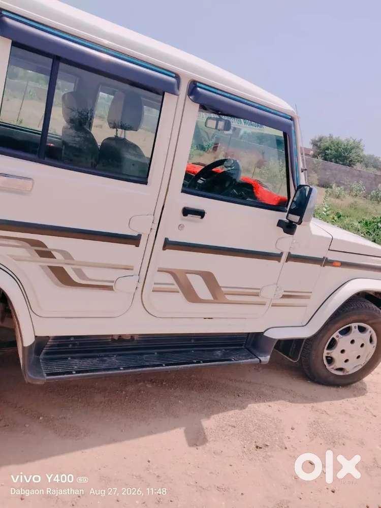 Mahindra Bolero Diesel 2021