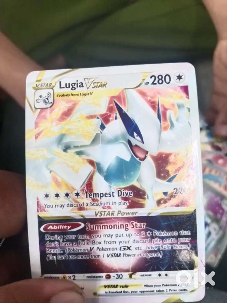 pokemon card index Lugia V promo 322/S-P Paradigm Trigger S12  ikhar19