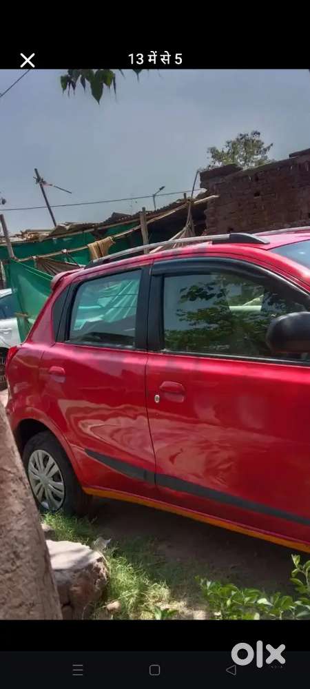 Ahemdabad Vatva