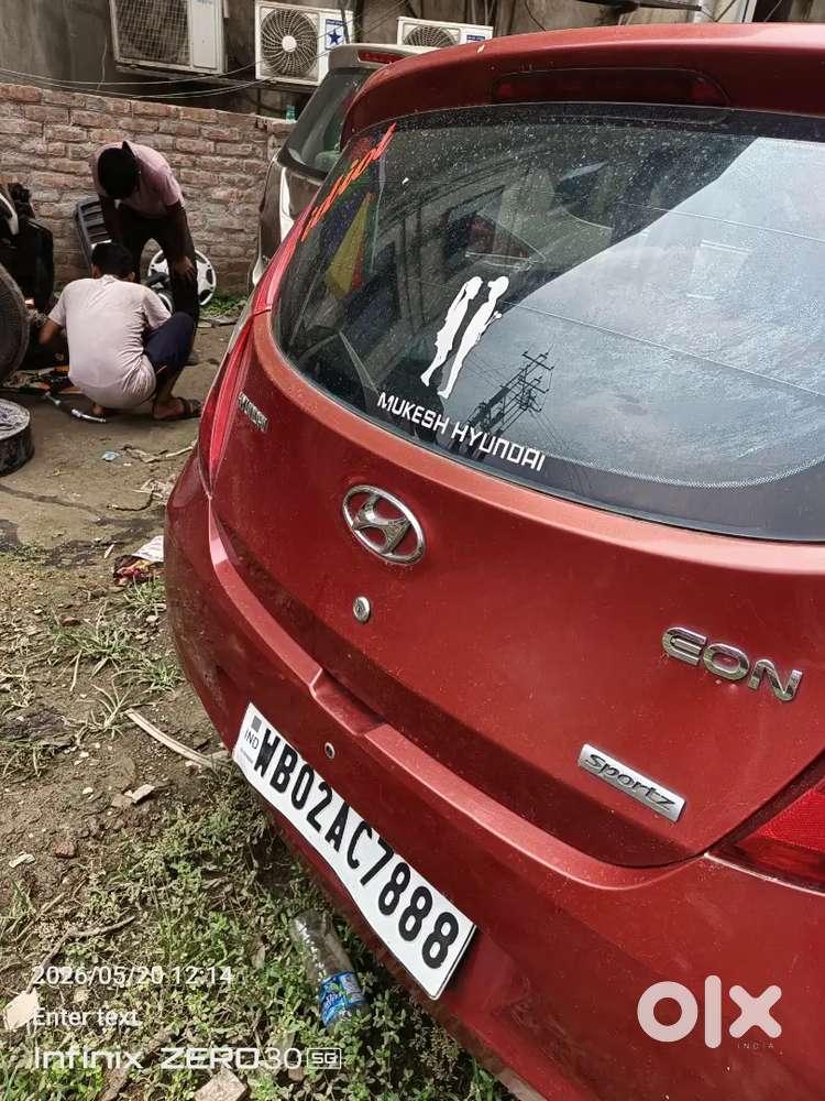 Hyundai Eon 2013 Petrol 47058 Km Driven