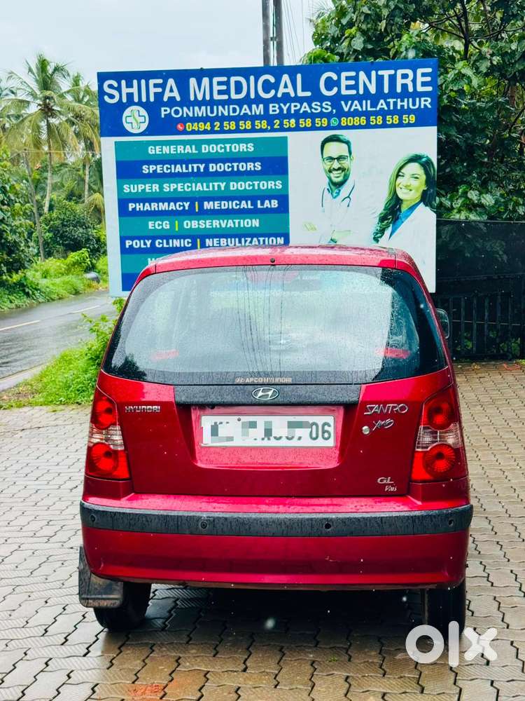 Hyundai Santro Xing Gl Plus, 2011, Petrol