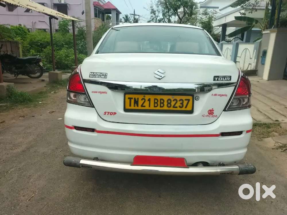 Fc Inusrance Upto Dec 26