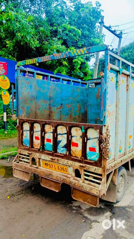 Tata Ace Lene Ke Liye Sampark Kare