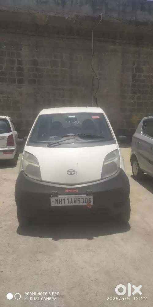 नवीन करा घेतली आहे