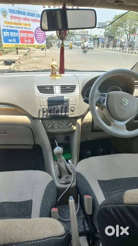 Ertiga Sale
