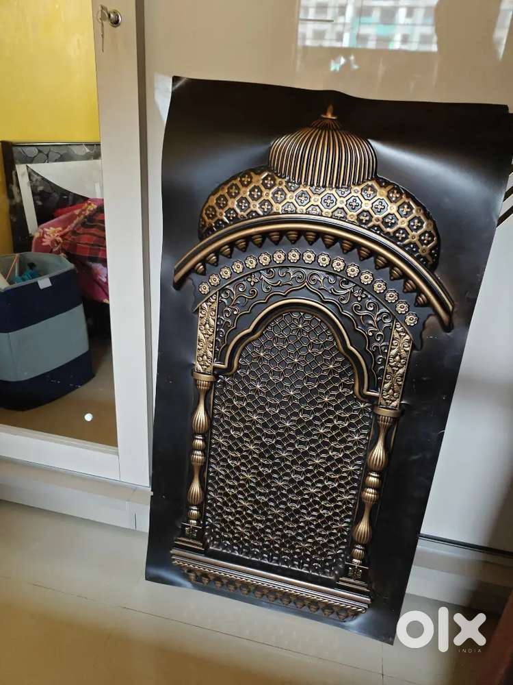 Decoration