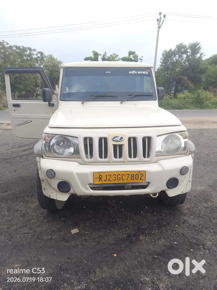 Mahindra Bolero 2018 Diesel Cumper