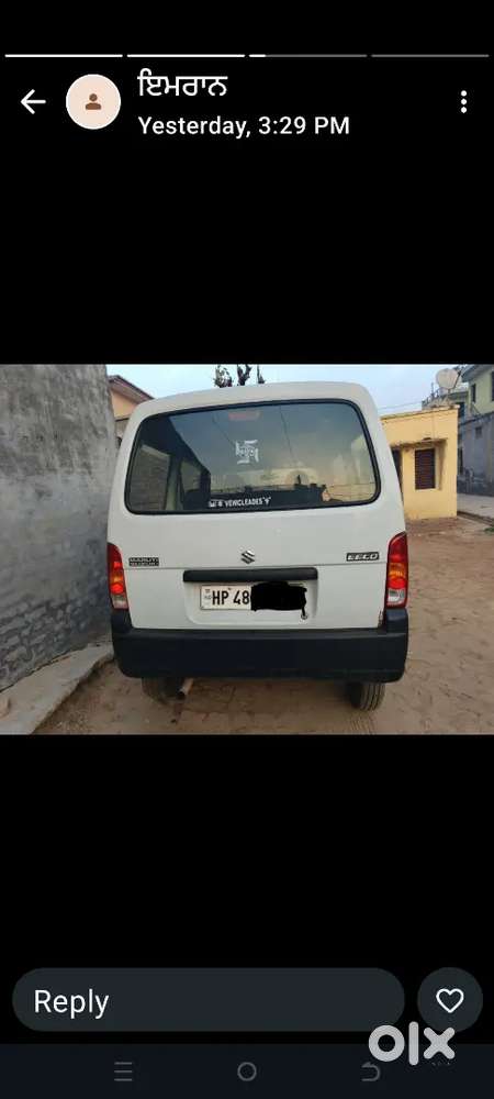 Brand New Condition Nee Battery