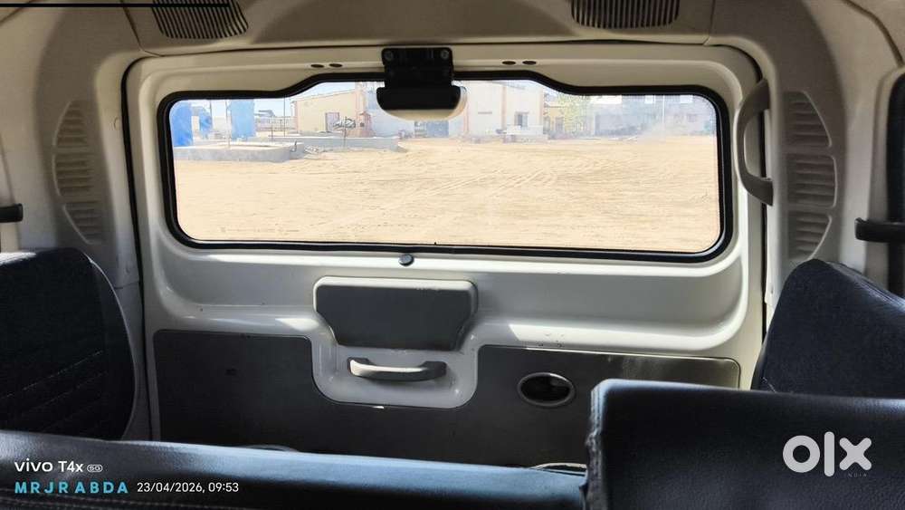 Jova Malse Naliya Bhuj Kutch Emerjancy Vechvani Che