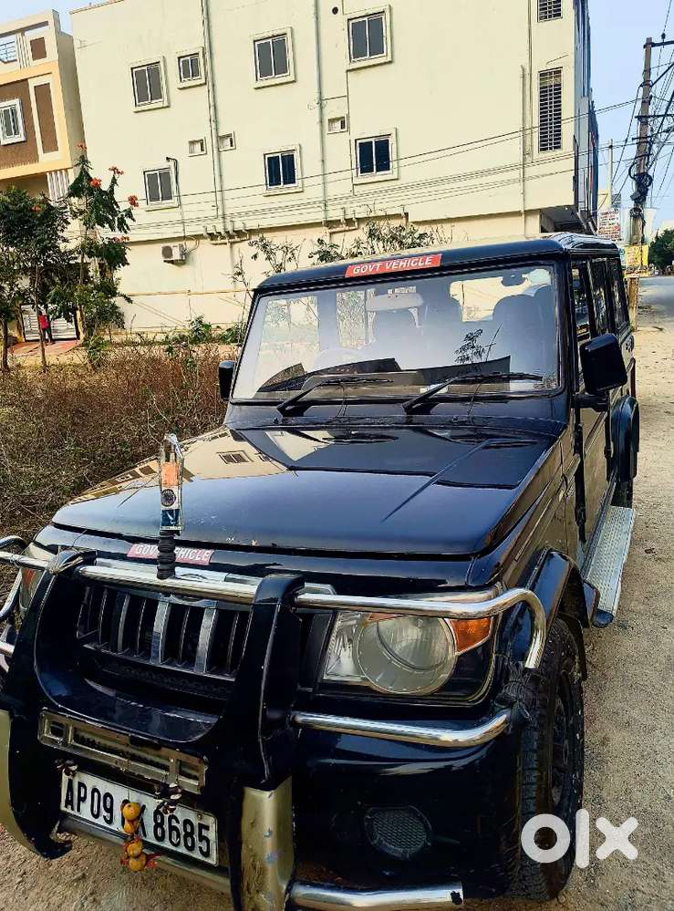 Bolero Zlx M2dicr Di Turbo Max Power

63 Bhp @ 3200 Rpm

Max Torque

1