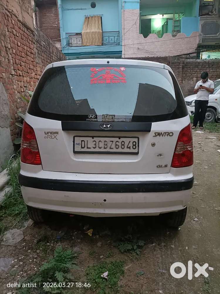 Need Money. For Sale