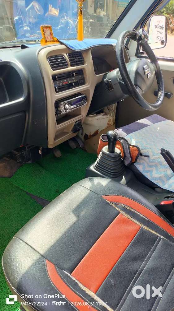 Maruti Eeco Lpg 2014