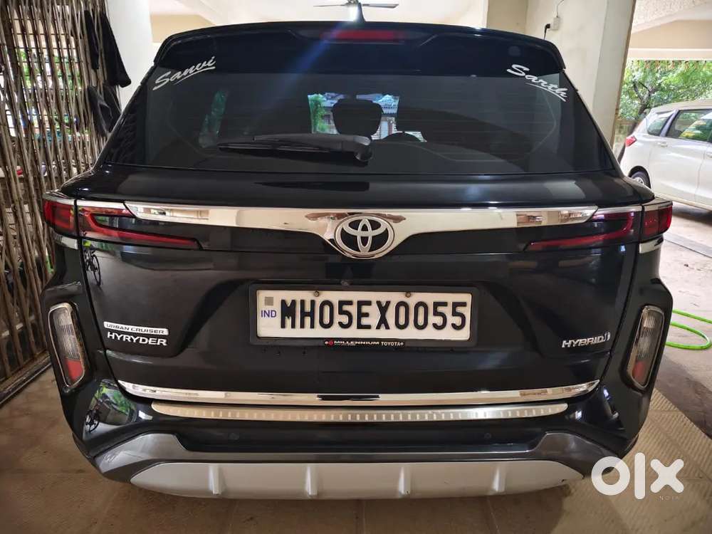 Toyota Urban Cruiser Hyryder 2023
