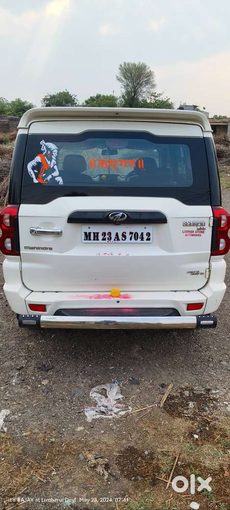 Family Car