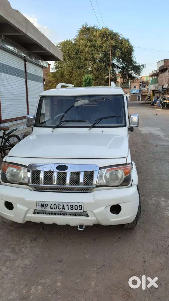 Deepak Gadi Hai Bishanpur