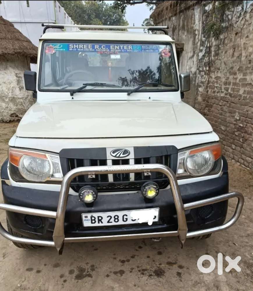 Mahindra Bolero Diesel Manual 2014