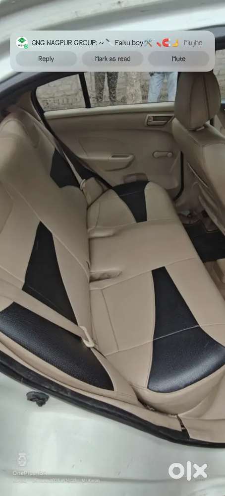 Maruti Suzuki Swift 2020
