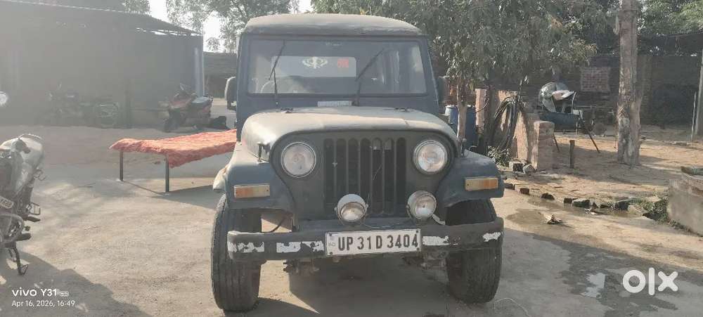 Mahindra Marshal 2000 Diesel 84325 Km Driven