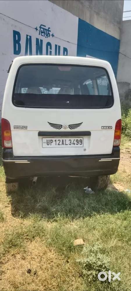 Maruti Suzuki Eeco 2016 Cng & Hybrids Good Condition