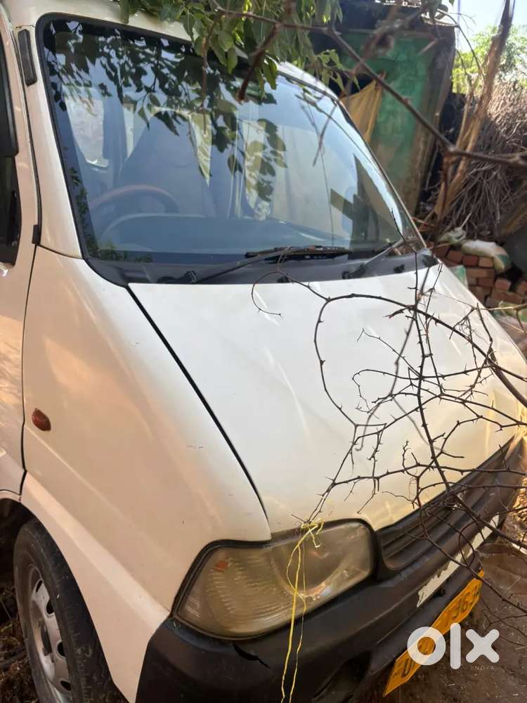 अर्जेंट सेल