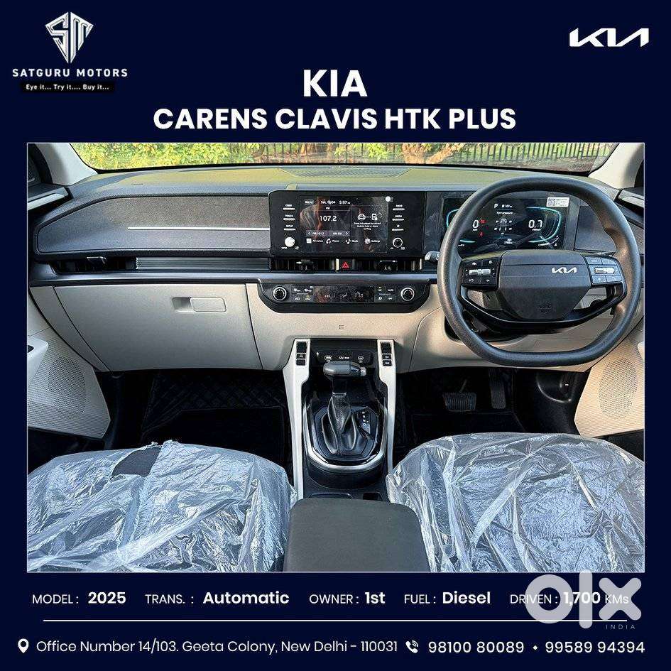 Kia Carens Clavis Htk Plus Dct, 2025, Diesel