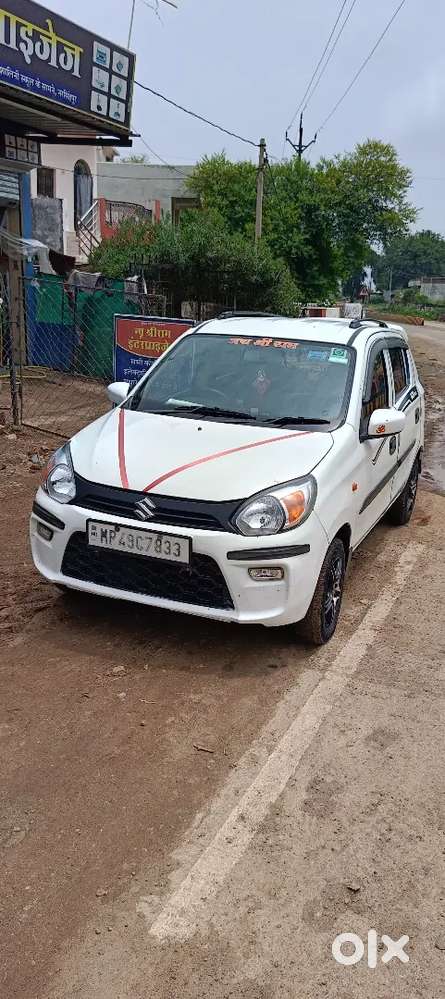 Maruti Suzuki Alto 2020
