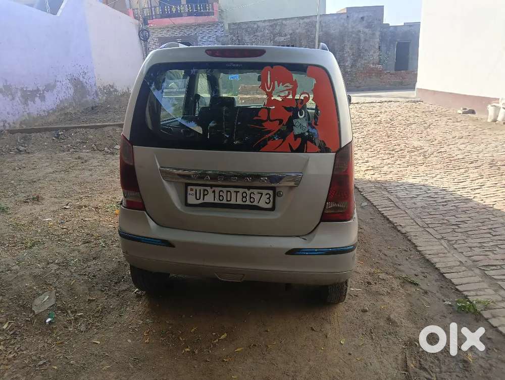 Maruti Suzuki Wagon R 2016