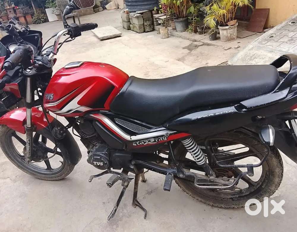Plus Mileage Tvs Star City 2018 Model Price Motorcycle Tvs Star