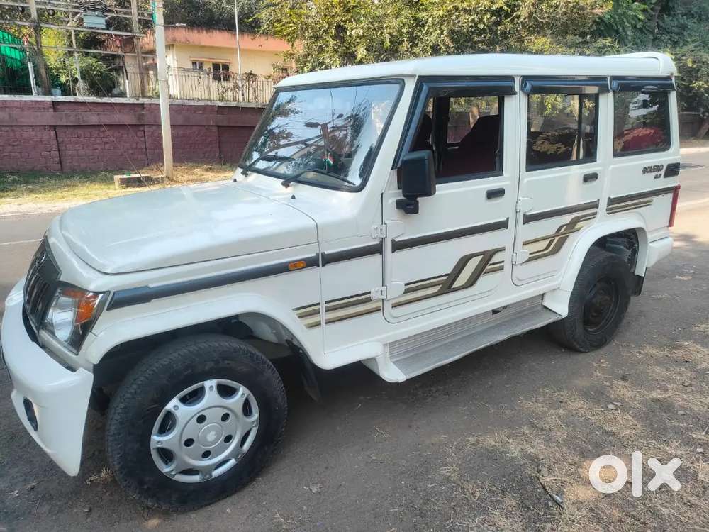 Bolero 2012 October Ac Digital Meter