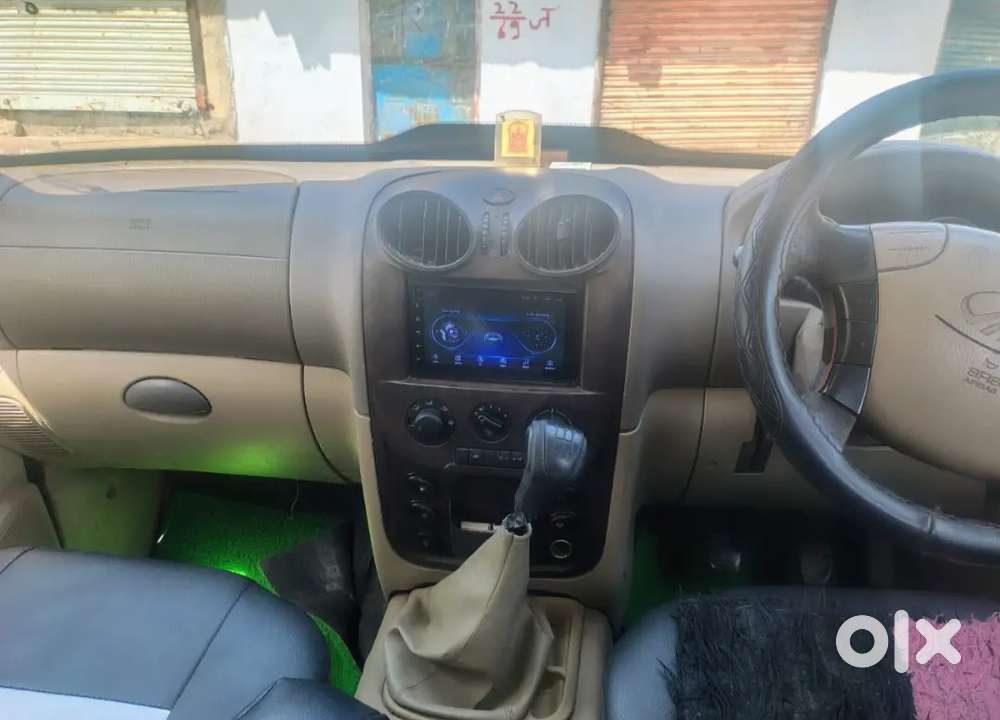 Gadi Me Koi Kam Kharcha Nahi He