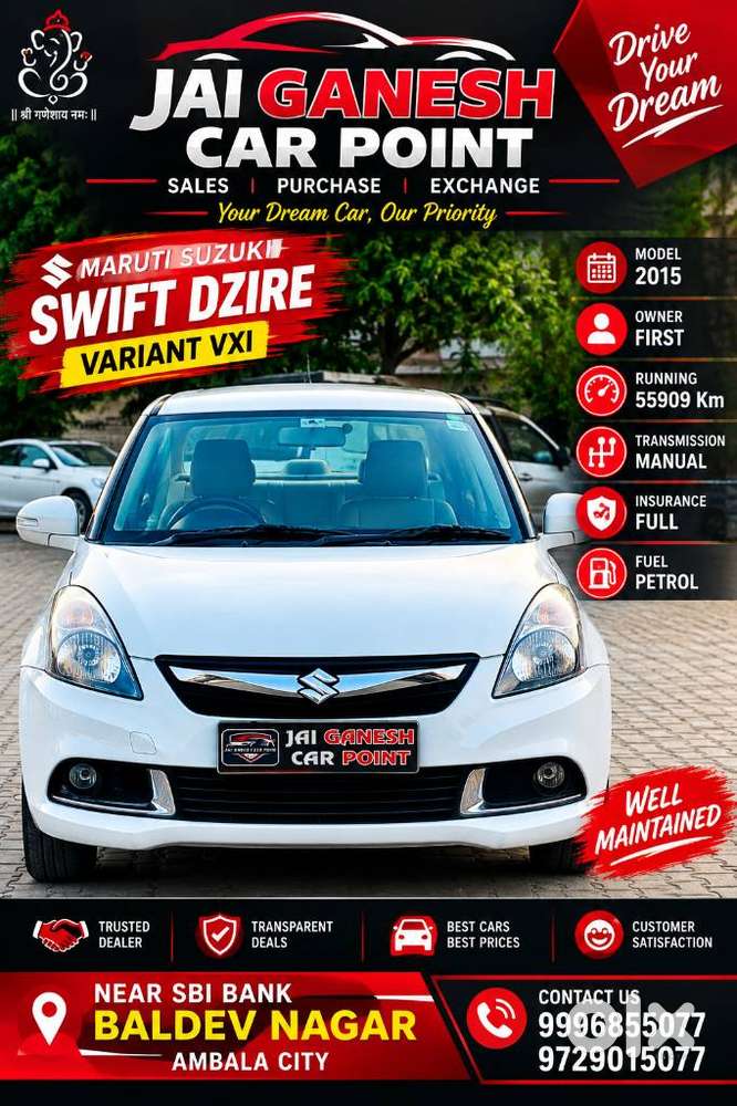 Maruti Suzuki Swift Dzire 1.2 Vxi, 2015, Petrol