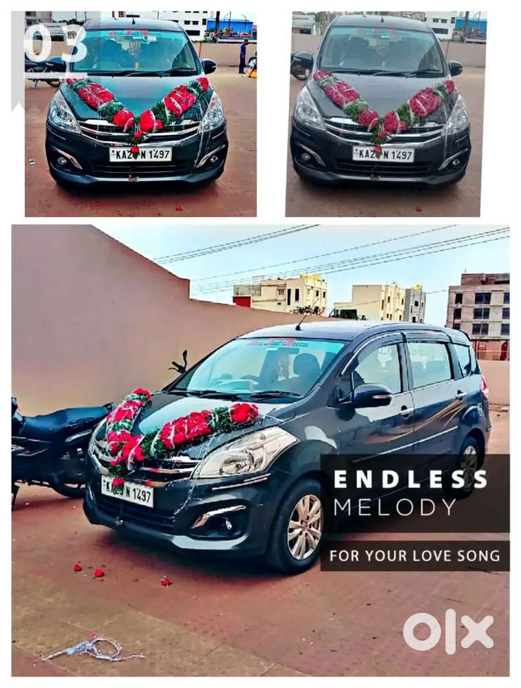 Maruti Suzuki Ertiga 2016