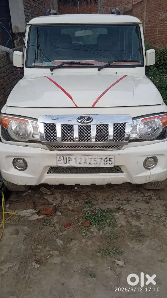 अच्छी Candisan