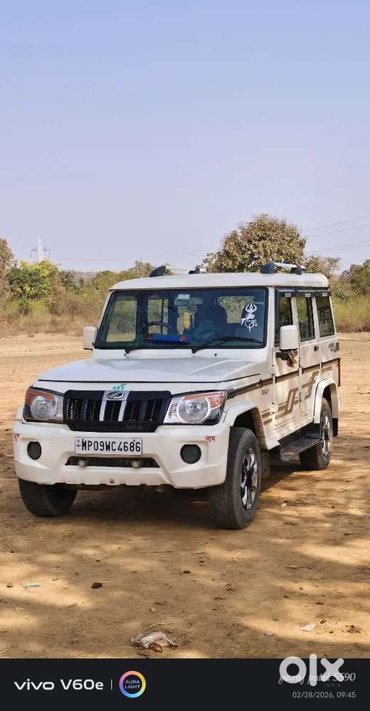 Mahindra Bolero Power 2019