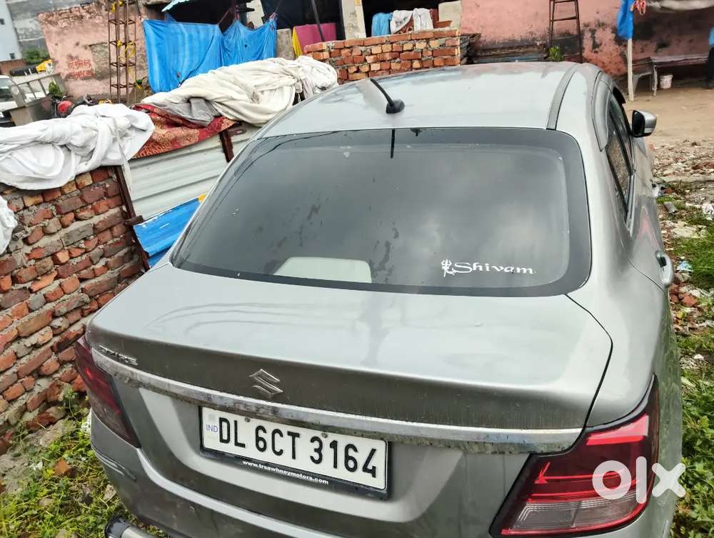 Maruti Suzuki Dzire 2022