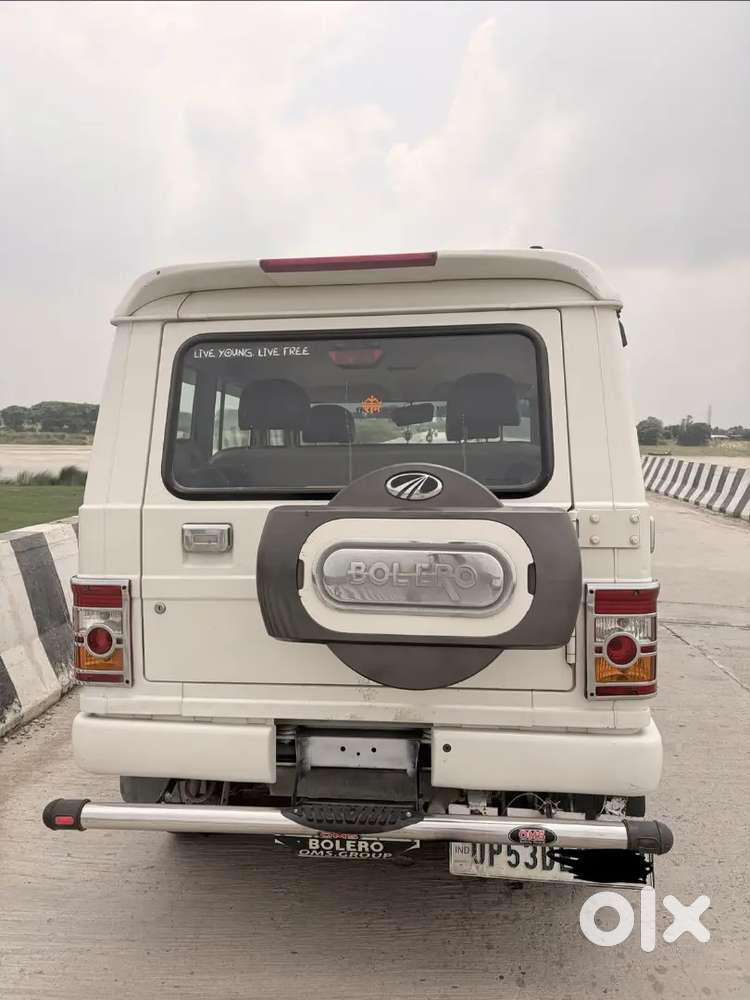 Mahindra Bolero 2019 Variant 1.5